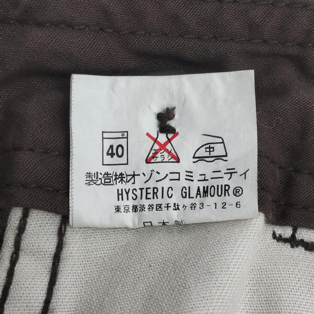 HYSTERIC Cargo Pants [Men Free/73cm Inseam/Brown] Japan Made(USED)