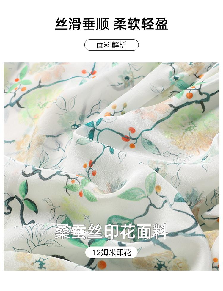 100% mulberry silk printed shirt for women's 2026 spring fashion versatile round neck silk top