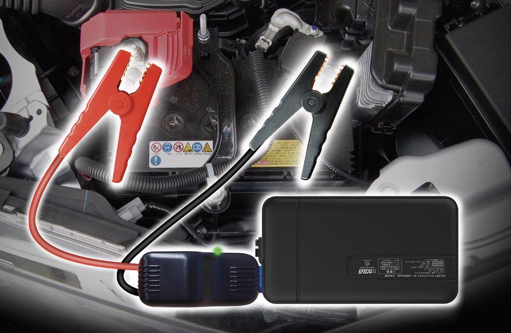 Kashimura NKD-237 Jump Starter, 4,000 mAh, Prevents Car Rising Up, Compatible with Gasoline