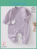 Newborn Cotton Butterfly Romper With No Bone Design For Baby Girls And Boys Spring Autumn