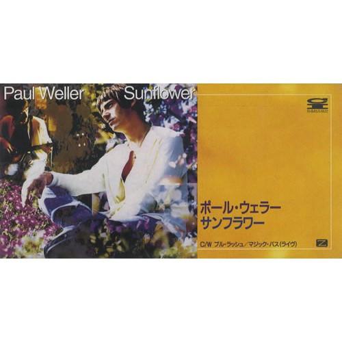 

CD PAUL WELLER - Sunflower PCDY00120PROMO Canyon Internat 1993 Japan Rock Used