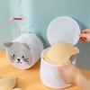 M-1Pc Rabbit Laundry Bag Anti-Deformation Mesh Washing Pouch For Bras, Underwear, Lingerie Machine-wash Special Home Travel Use