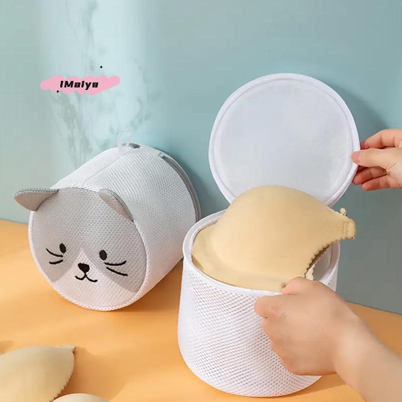 M-1Pc Rabbit Laundry Bag Anti-Deformation Mesh Washing Pouch For Bras, Underwear, Lingerie Machine-wash Special Home Travel Use
