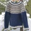 Women Geometric Pattern Knit Sweater Long Sleeve Casual Crewneck Pullover