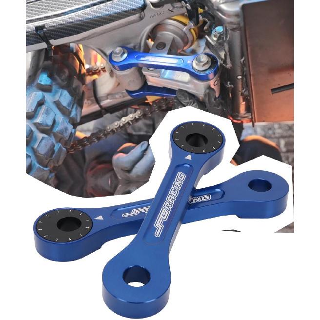 JFG RACING Motorcycle Adjustable Lowering Link Kit For DRZ400 2000-2004, DRZ400E 2000-2007, DRZ400S 2000-2024, DRZ400SM 2005-2024, RM125/250 For DRZ400/E/S/SM синий