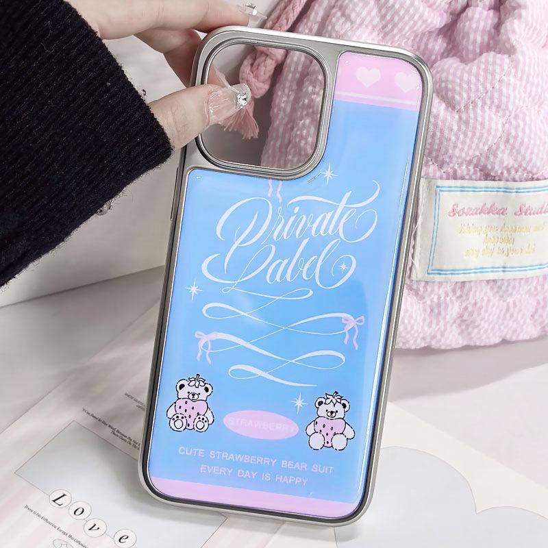 Kryt na iPhone 16 s galvanicky pokovenými stříbrnými okraji, kompatibilní s 14, 13, 15 Pro Max a Huawei P70 Pro.