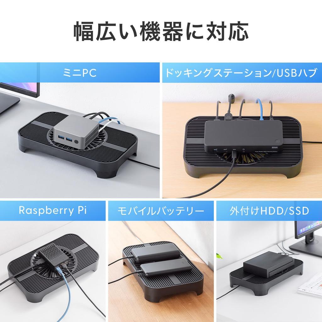 Sanwa Direct Compact Router Cooling Fan with Switch for Mini and Small Black 400-CLN038 Quiet, 13.5cm Wi-Fi On/Off PCs, HDDs, PCs,