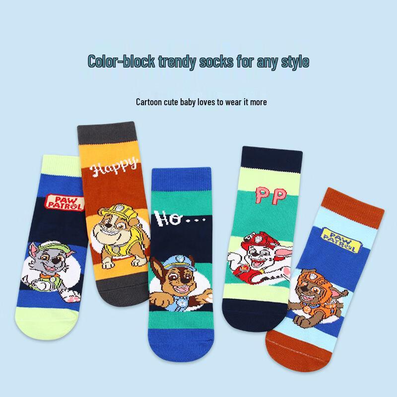 PAW PATROL Kids' Mid-Calf Cotton Socks (5 Pairs)