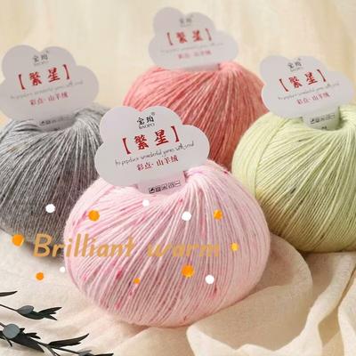 Colorful Goat Yarn Soft Comfortable Medium Fine Cashmere Yarn Ball for Hand Knitted Crochet Scarf Clothes Yarns Clothes Hats