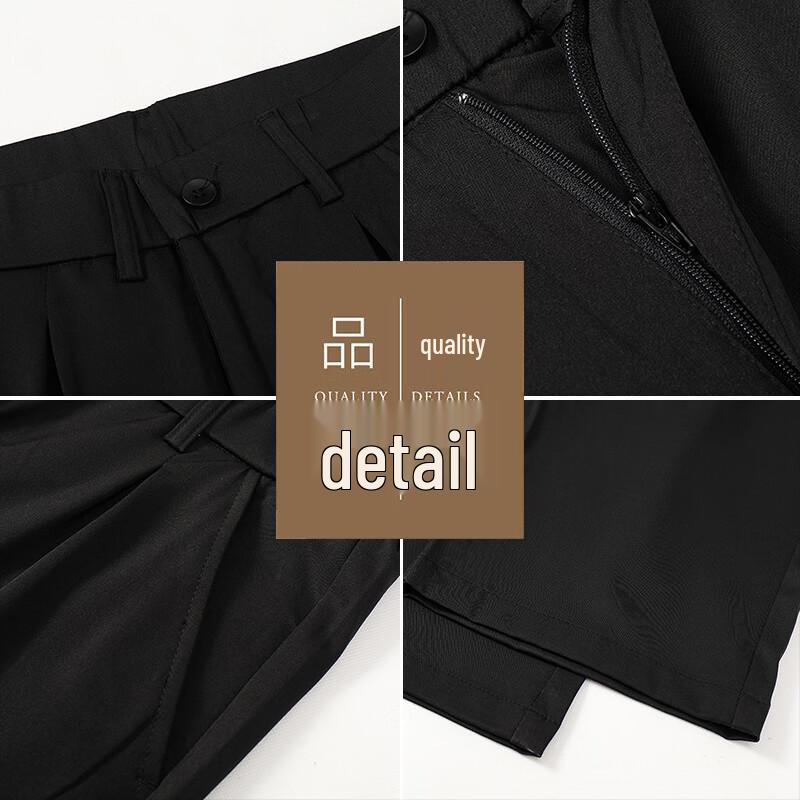 Tucano Men's Ice-Feel Quick-Dry Loose Casual Trousers