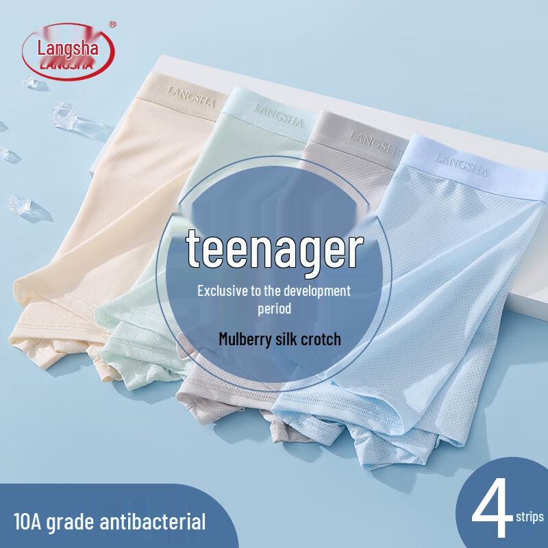 Lonsa Men s Ice Silk Mesh Boxer Briefs M