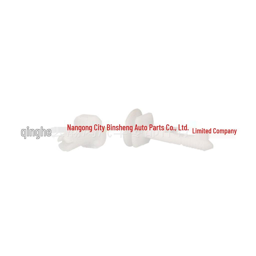 Universal Door Panel Clips Fasteners for GM Chevrolet Excelle Cars (15960325)
