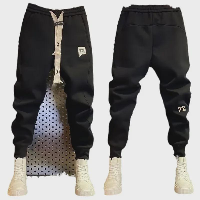 Pánské trendy slim-fit vyšívané tepláky - ležérní podzimní/zimní styl 2023