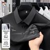 Tucano Men's Ice Silk Short Sleeve Polo Shirt
