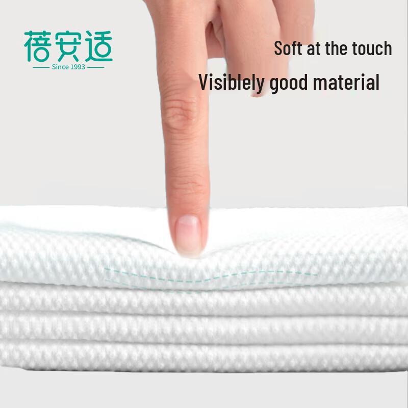 Beianshi Disposable Thick Travel Bath Towel - 5 Pack