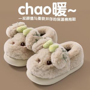 Puff puppy fluffy shoes cute autumn and winter indoor non-slip warm bag and plush soft-soled home cotton slippers women