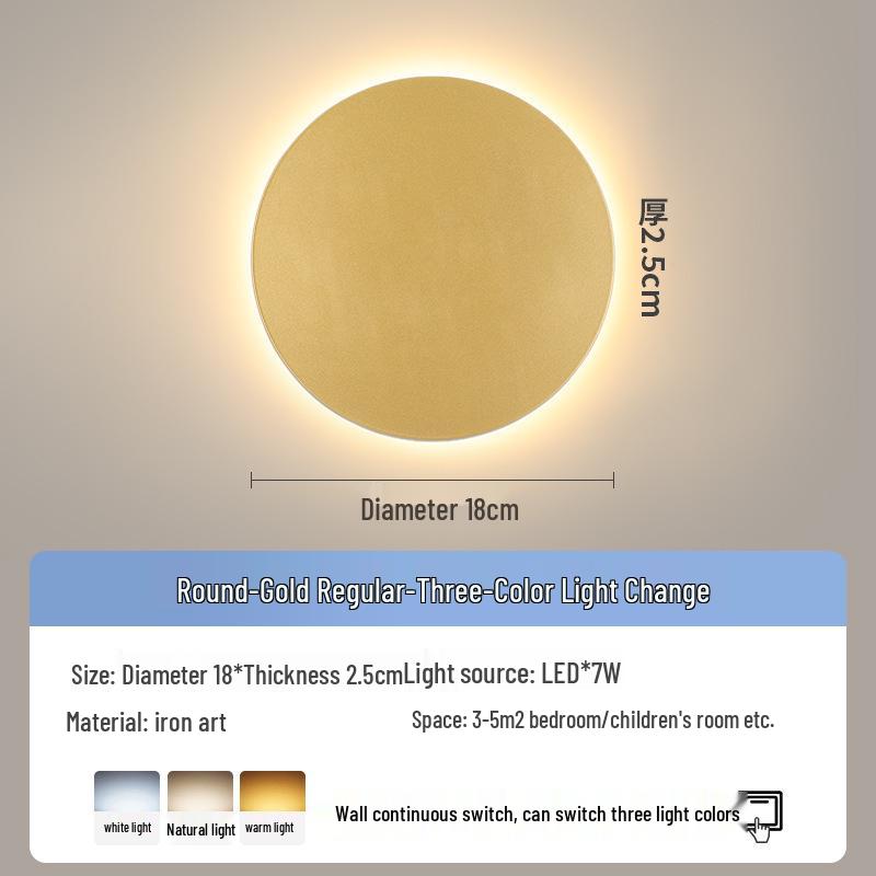 Modern Minimalist Round Wall Lamp for Bedroom and Living Room Decor