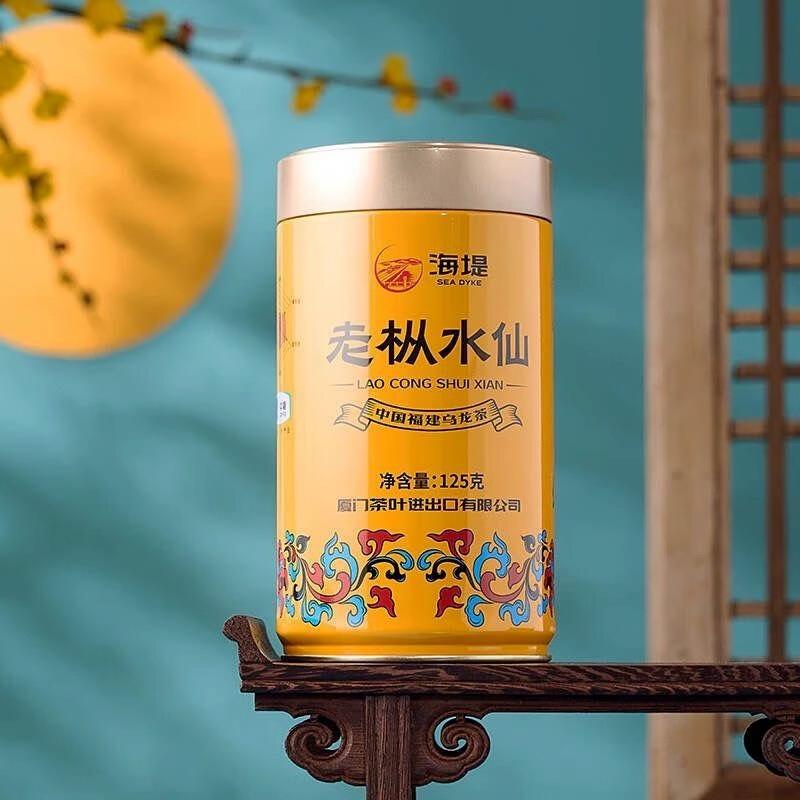 Sea Dyke AT102A Lao Cong Shui Xian Oolongte Fujian Wuyi Gammel Busk Steinte 125g