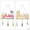 Wood Eid Mubarak Hanging Ornament Tree Wall Creative Sign Islamic Muslim Decor