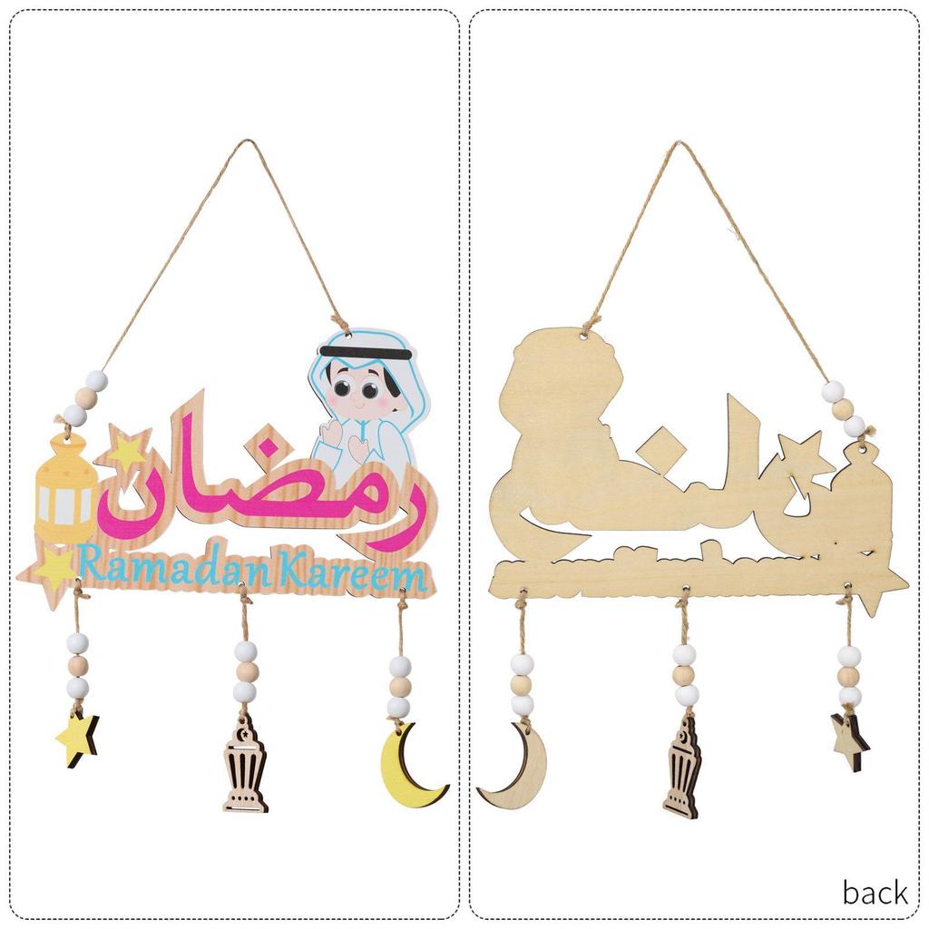 Wood Eid Mubarak Hanging Ornament Tree Wall Creative Sign Islamic Muslim Decor