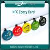 NTAG213 NFC Epoxy Card - One-Touch Social Tool and Electronic Tag