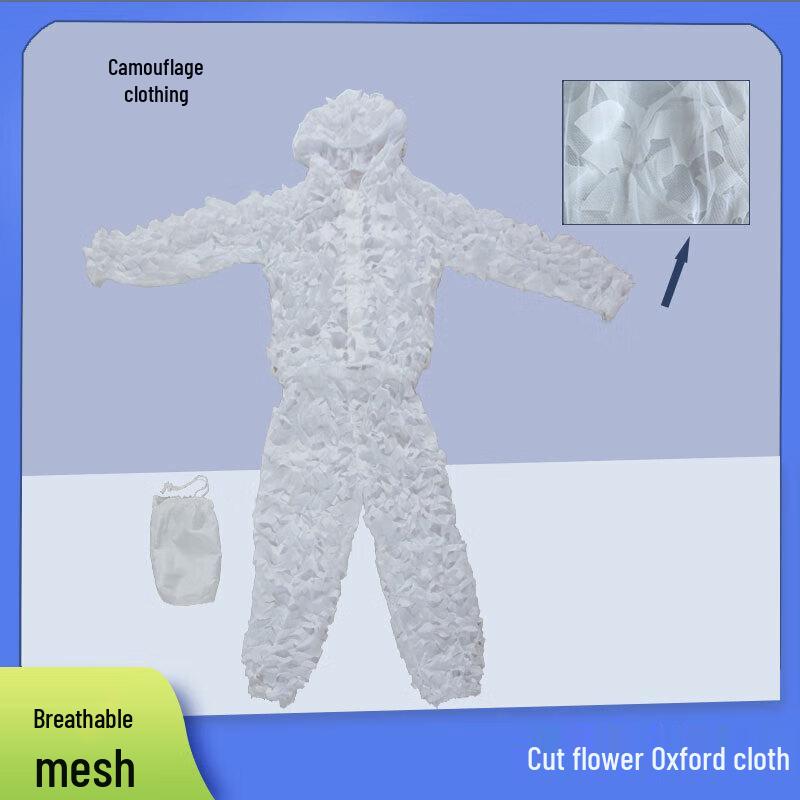 Weisi Mesh Ghillie Camouflage Suit