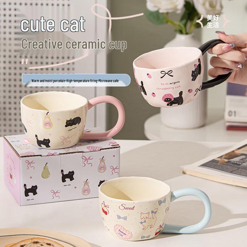 Cute Cat Ceramic Coffee Mug with Long Handle