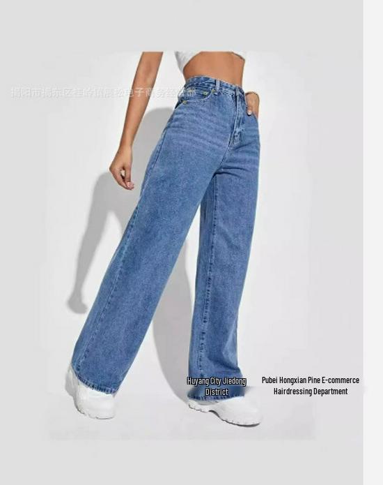 Washed Retro Straight Leg Loose Jeans for Women - Casual Versatile Fashion Long Pants