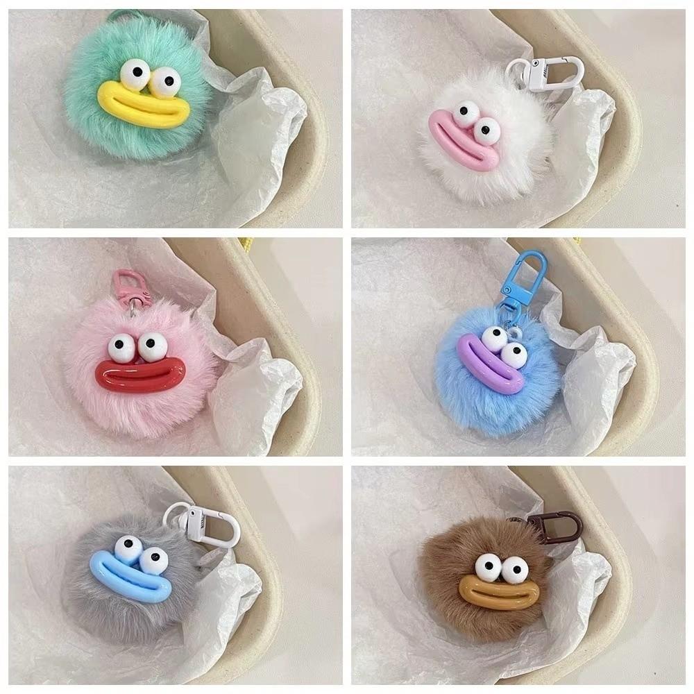 Ugly Cute Sausage Mouth Keychain Funny Design Hairball Keychain Funny Plush Pendant Gift