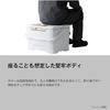 Shimano Cooler Box Fixcel TD 22L NF-422Z Pearl White
