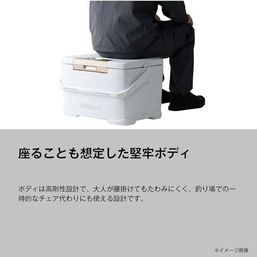 Shimano Cooler Box Fixcel TD 22L NF-422Z Pearl White