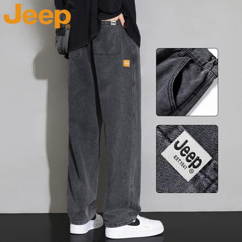 Jeep Men s Casual Straight-Leg Denim Jeans 3XL