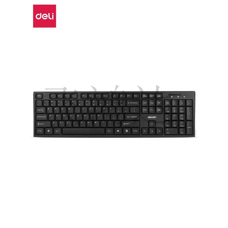 

Deli Wired Keyboard and Mouse Set