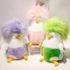 Exploding Head Chicken Plush Toy With Short Pile Cotton For Kids And Teens Gift