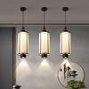 Modern Chinese Style Small Pendant Light for Bedroom, Hallway, or Bar Counter