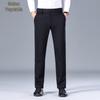 Men's Premium Fleece-Lined Straight-Leg Casual Trousers