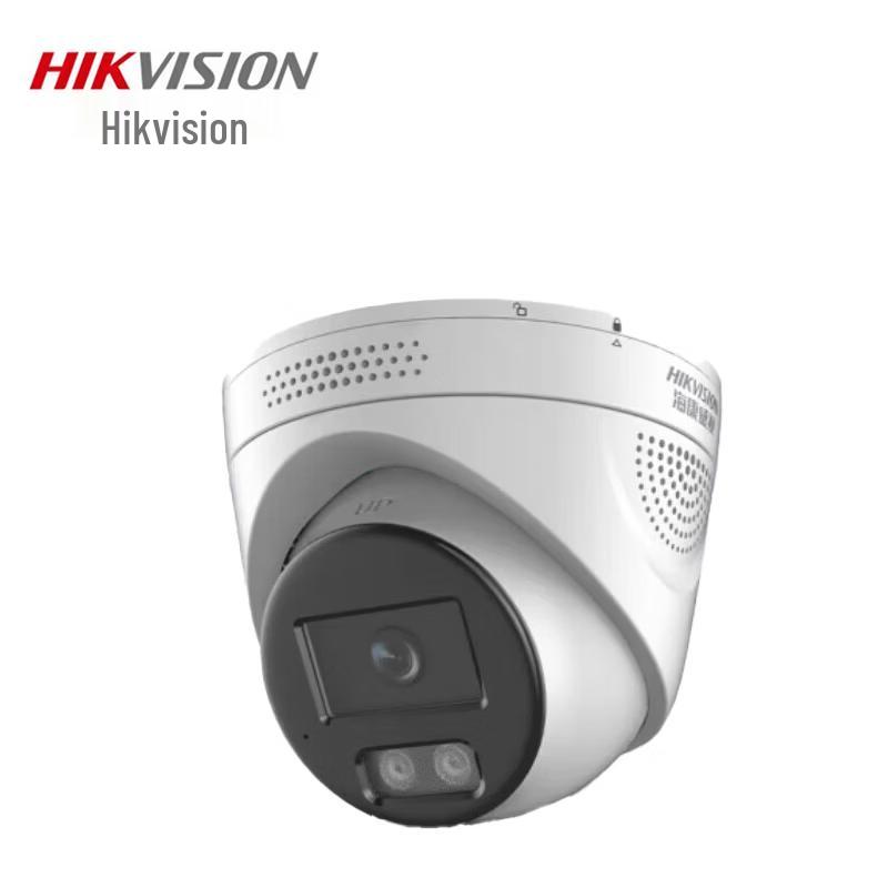 

HIKVISION 4MP Full-Color Night Vision PoE Dome Security Camera CN plug (adapter included)