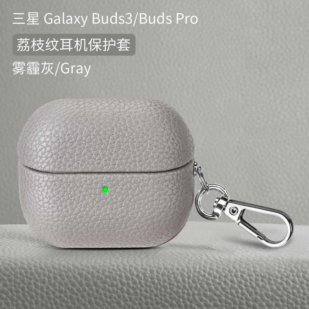 Luxuriöse Retro-Lederhülle für Samsung Galaxy Buds 3 Pro Buds3 Buzz 3 Rutschfeste Drahtlose Bluetooth-Headset-Kopfhörer-Schutzhülle mit Haken-Zubehör