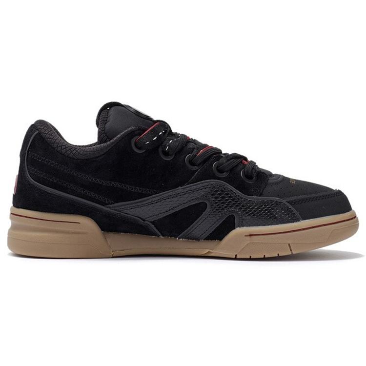 Li Ning 937 Deluxe SP Low Split Suede, Leather Slip Resistant Cushioning Abrasion Resistant Lightweight Low Top AGBR095-3