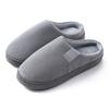Cotton slippers autumn and winter couple thickened indoor home household non-slip warm fluffy cotton shoes
