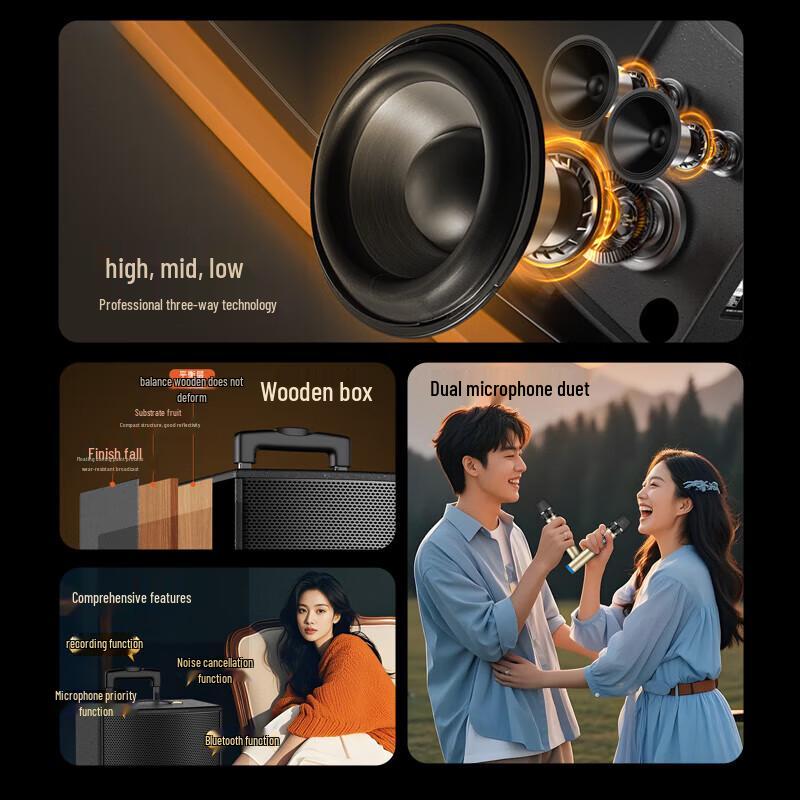 SOAIY SA-X21 Portable Karaoke Speaker with Dual Microphones