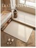 Nordic Minimalist Diatomaceous Earth Bathroom Non-Slip Mat
