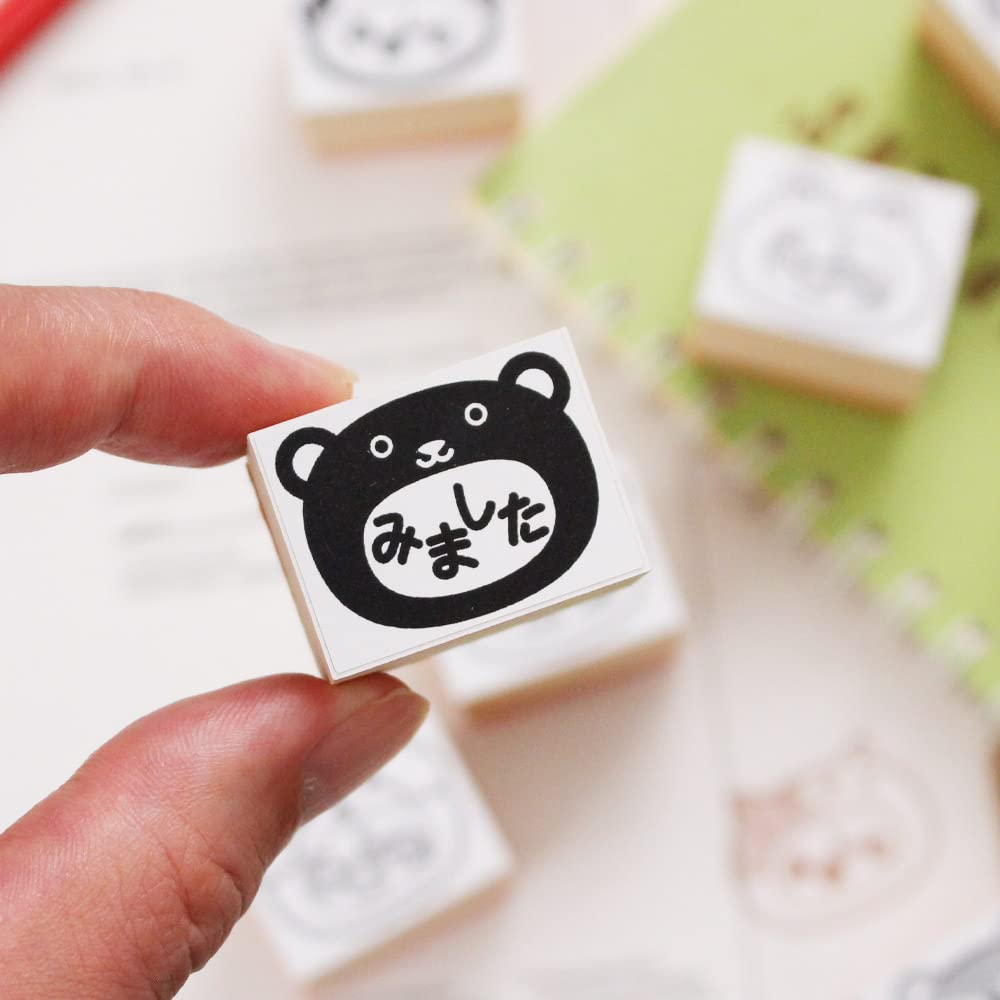 Saw Stamp Cute Small Animals and Wooden Rubber Convenient Made in Japan "I It" Set - Mouse, Gorilla, Cat, Frog, Poodle, Bear. Stamps, Gift, (#84)