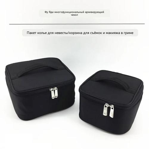 Portable Jewelry Organizer Pouch for Bridal Touch Up Makeup Artist Storage