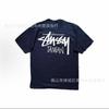 2025 new STU three standards complete spring and summer new tide brand classic cruise printed letters men and women with the same short sleeves