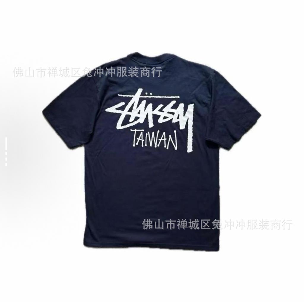 2025 new STU three standards complete spring and summer new tide brand classic cruise printed letters men and women with the same short sleeves