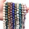 28pcs/string Pumpkin Shape Stripe Ceramics Beads Colorful Floral Glaze Porcelain Beads For DIY Charms Neckalce Bracelet Jewelry