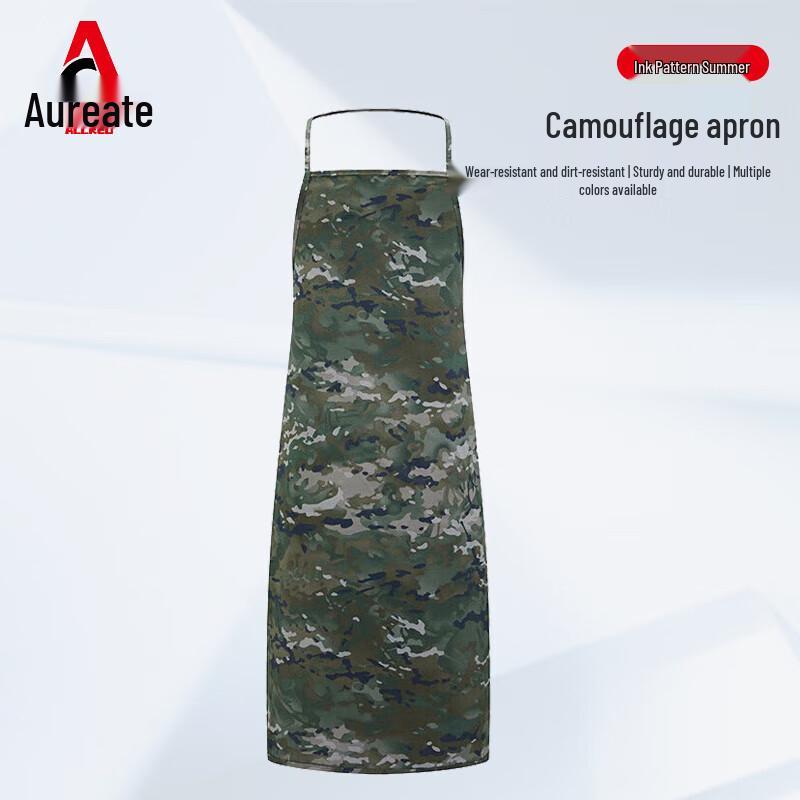 Aoruid Camouflage Anti-Stain Chef Apron
