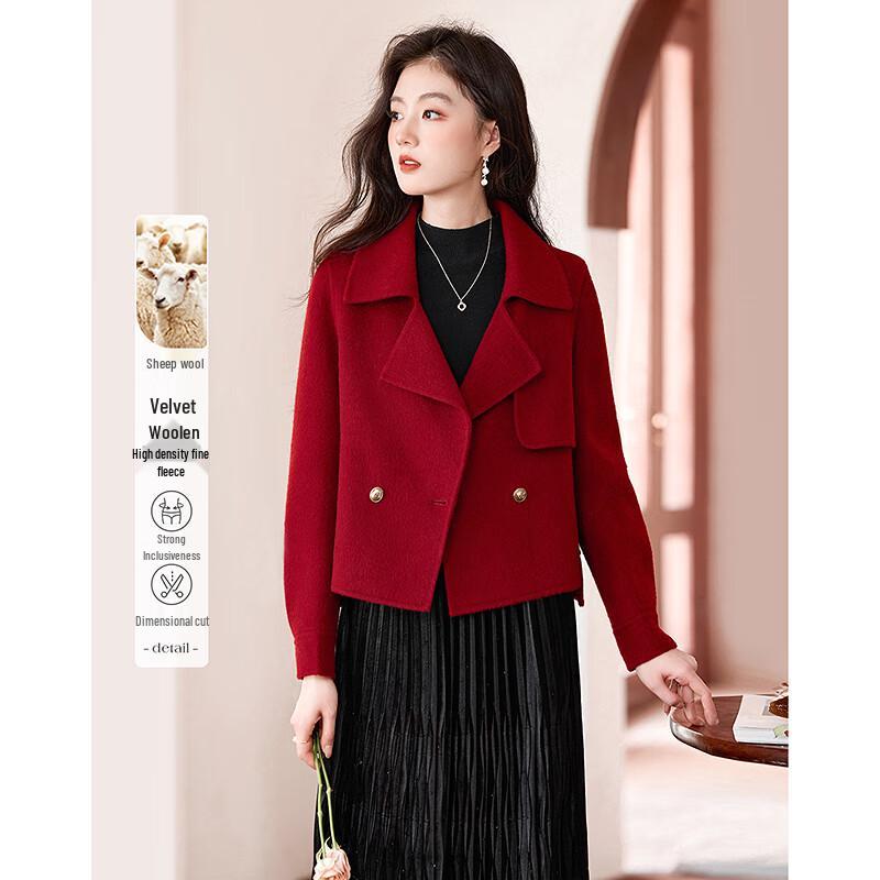 

Si Shui Nian Hua Women s Elegant Winter Coat L