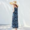 CHUYU Women's Summer Vintage Floral French A-Line Maxi Cami Dress